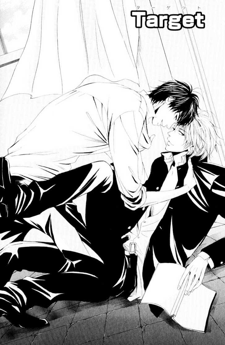Dear My Mister Chapter 6 page 5 - Chapter 6 : Target - End