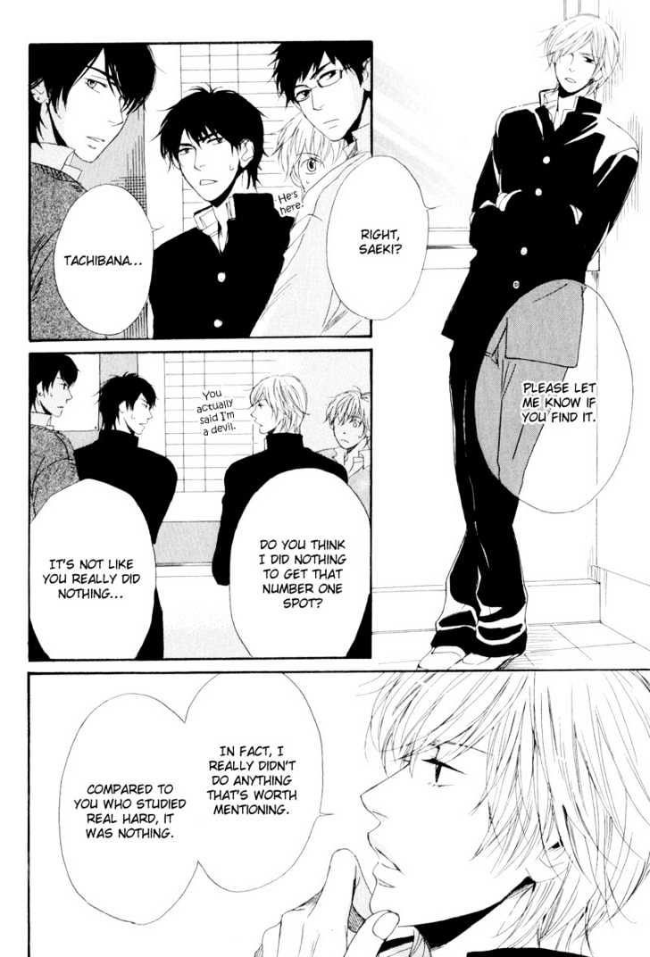 Dear My Mister Chapter 6 page 8 - Chapter 6 : Target - End