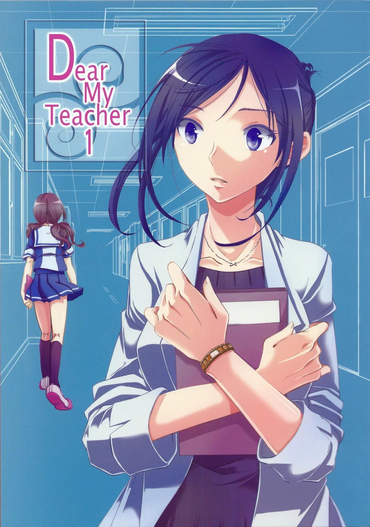 Dear My Teacher Chapter 1 page 1 - Chapter 1
