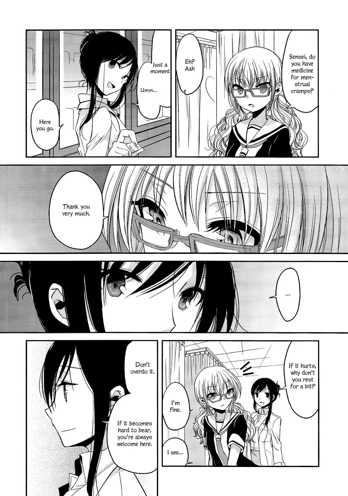 Dear My Teacher Chapter 1 page 10 - Chapter 1