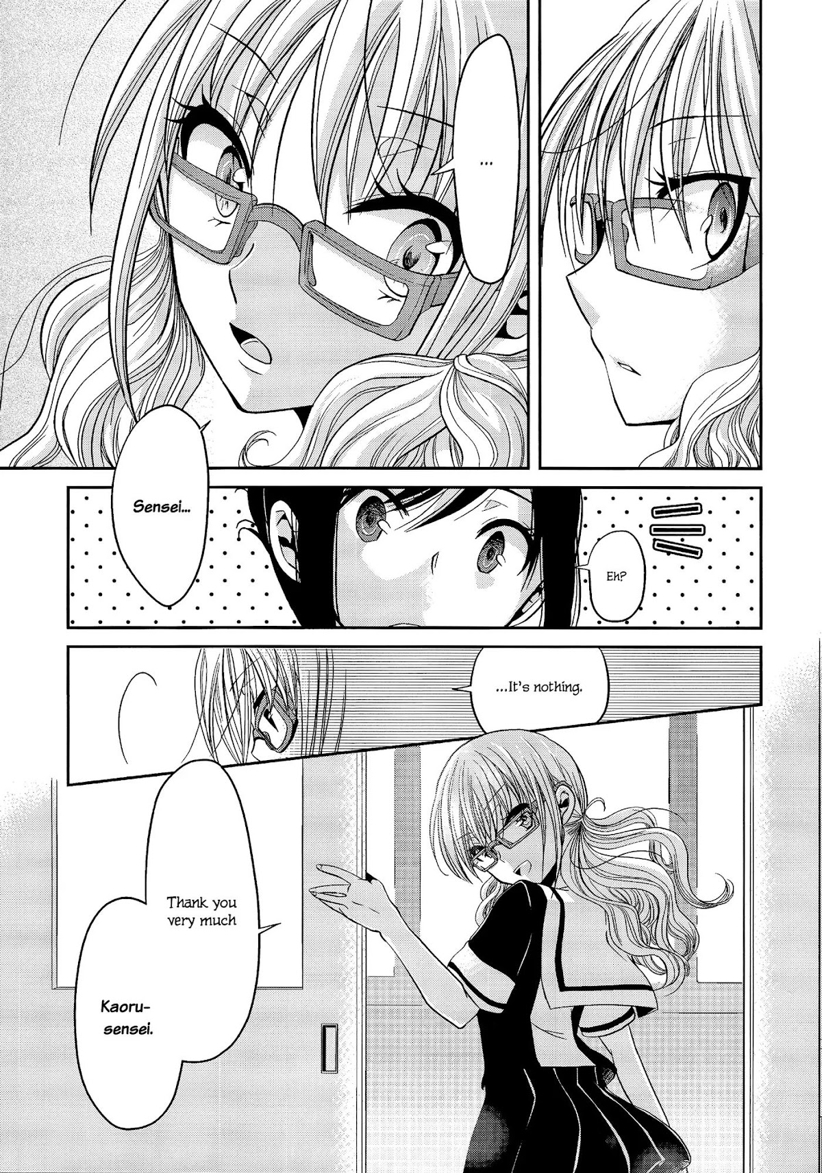 Dear My Teacher Chapter 1 page 11 - Chapter 1