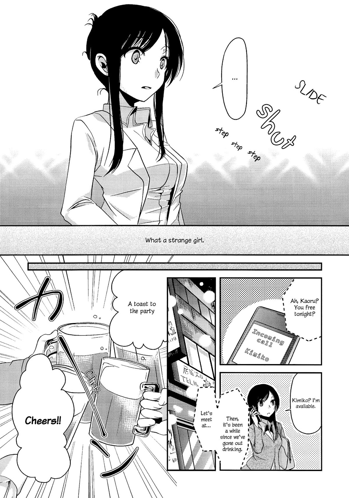 Dear My Teacher Chapter 1 page 12 - Chapter 1