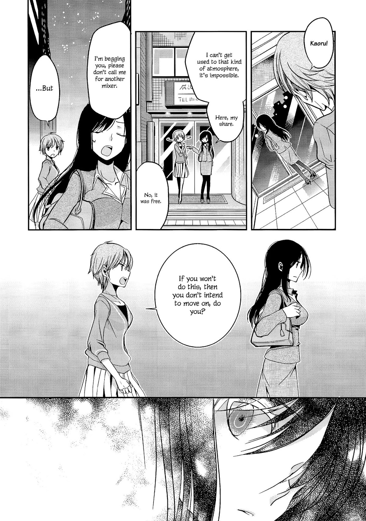 Dear My Teacher Chapter 1 page 14 - Chapter 1
