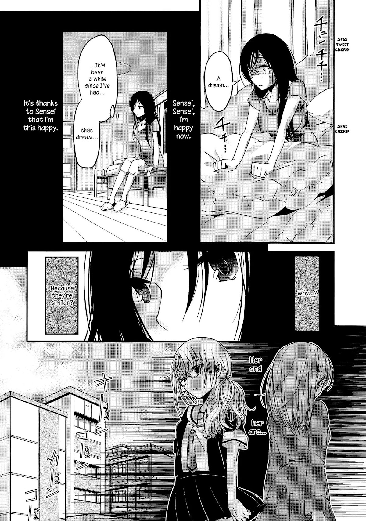 Dear My Teacher Chapter 1 page 18 - Chapter 1