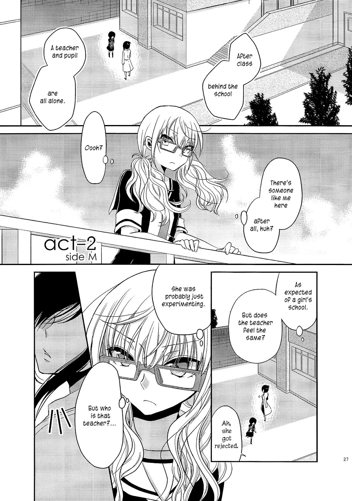 Dear My Teacher Chapter 1 page 23 - Chapter 1