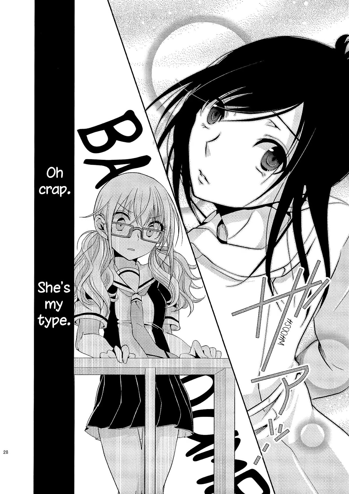 Dear My Teacher Chapter 1 page 24 - Chapter 1