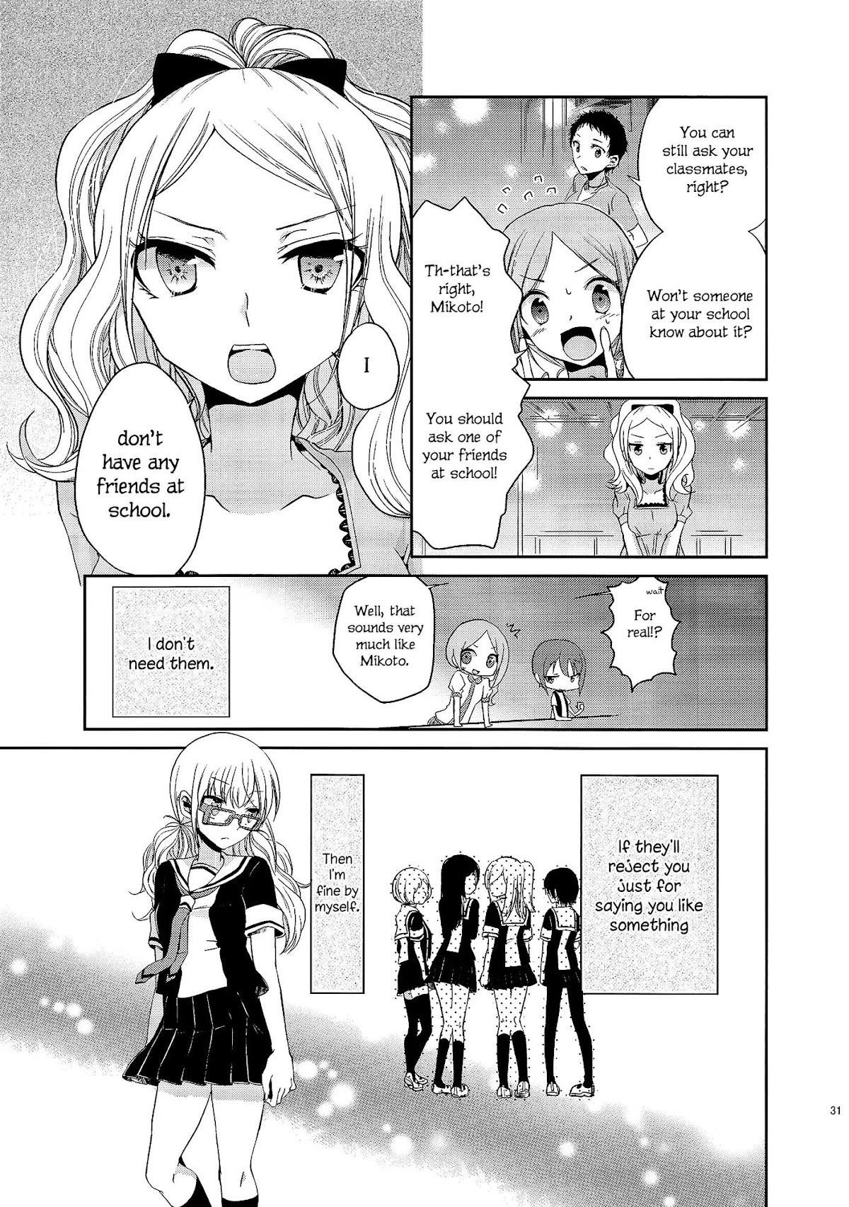Dear My Teacher Chapter 1 page 27 - Chapter 1