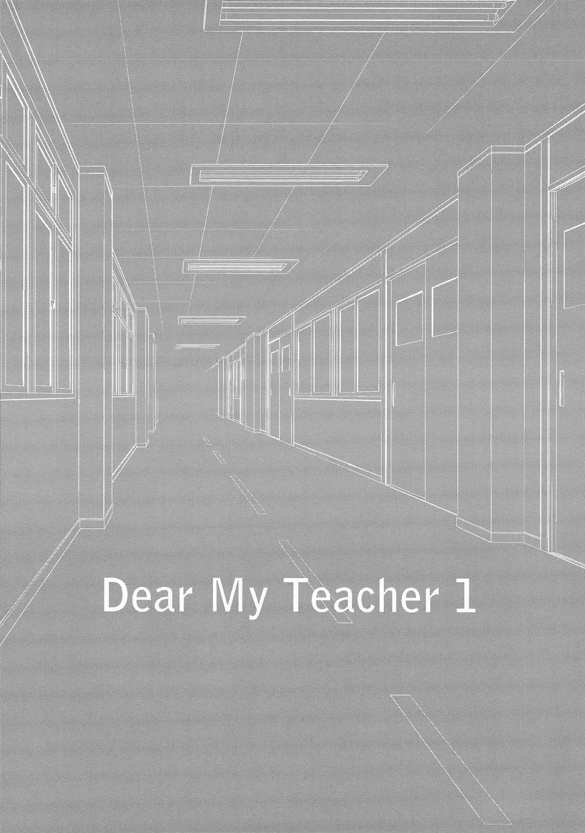 Dear My Teacher Chapter 1 page 3 - Chapter 1