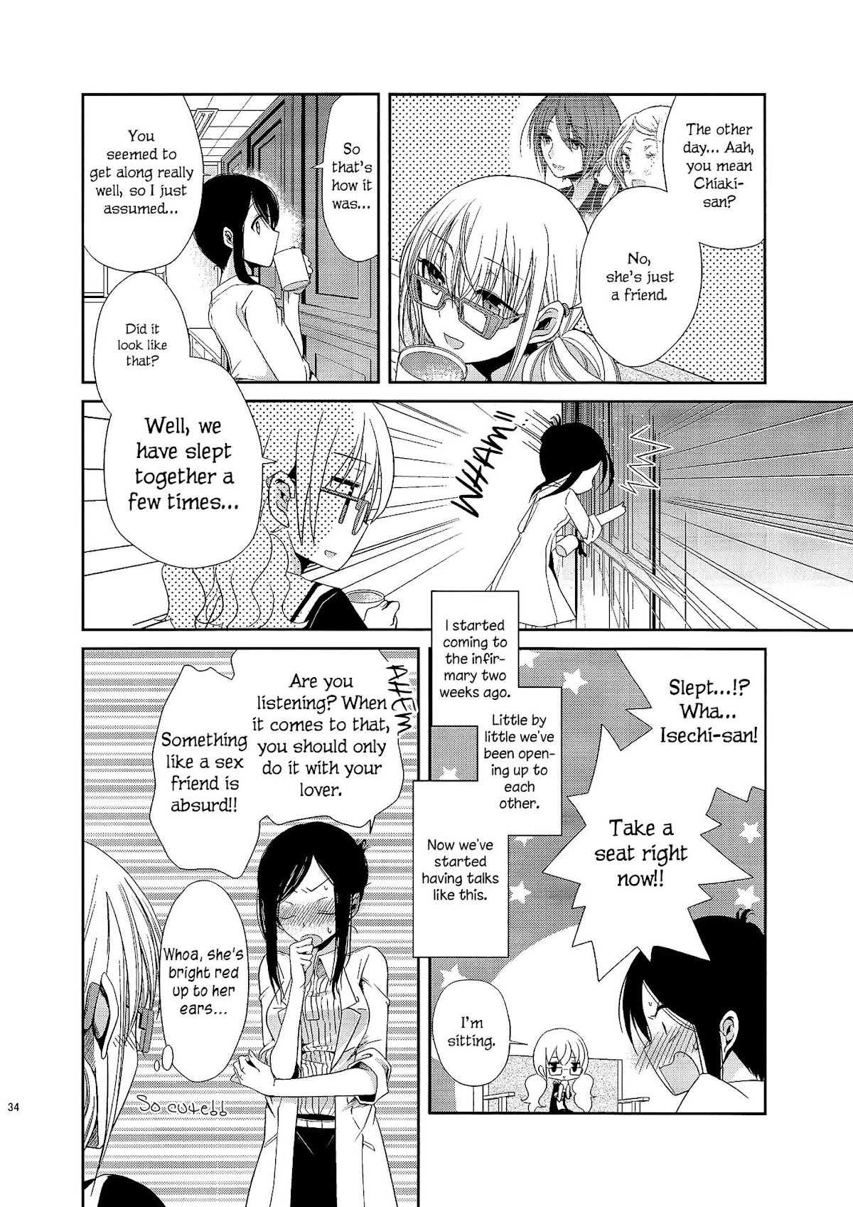 Dear My Teacher Chapter 1 page 30 - Chapter 1