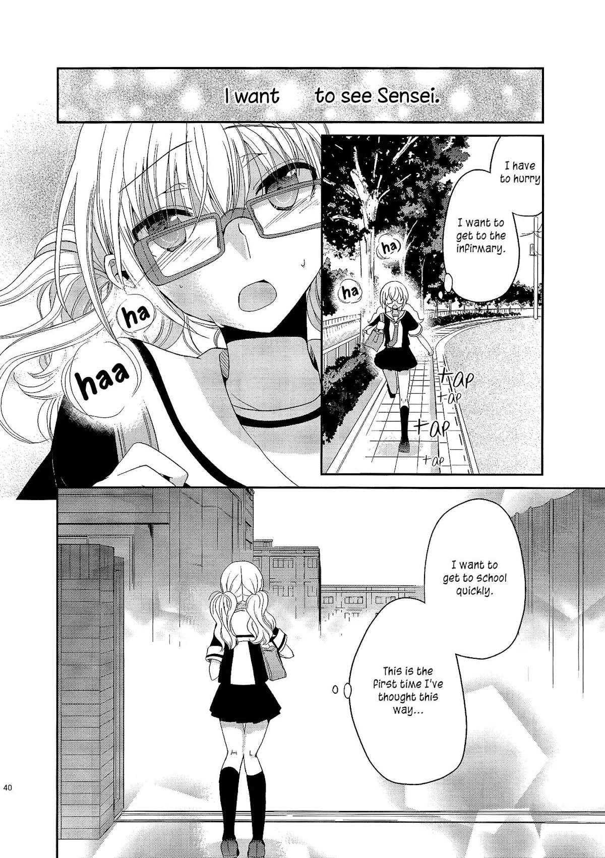 Dear My Teacher Chapter 1 page 36 - Chapter 1