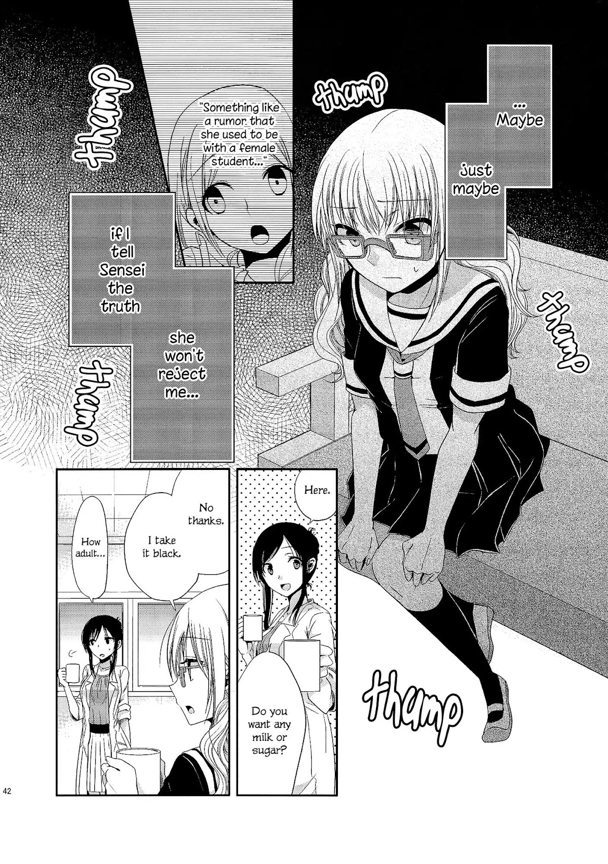 Dear My Teacher Chapter 1 page 38 - Chapter 1