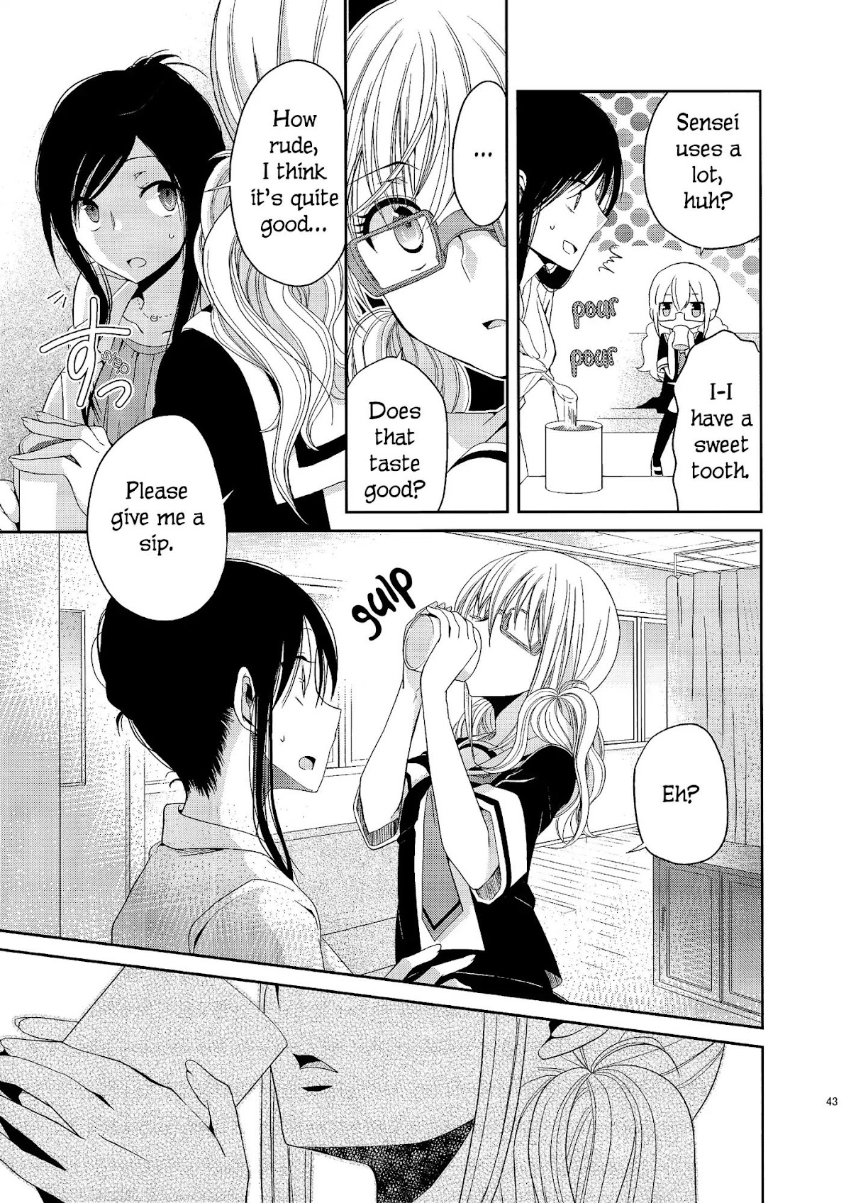 Dear My Teacher Chapter 1 page 39 - Chapter 1