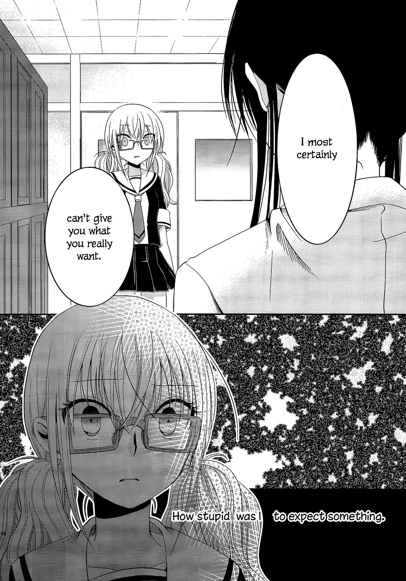 Dear My Teacher Chapter 1 page 42 - Chapter 1