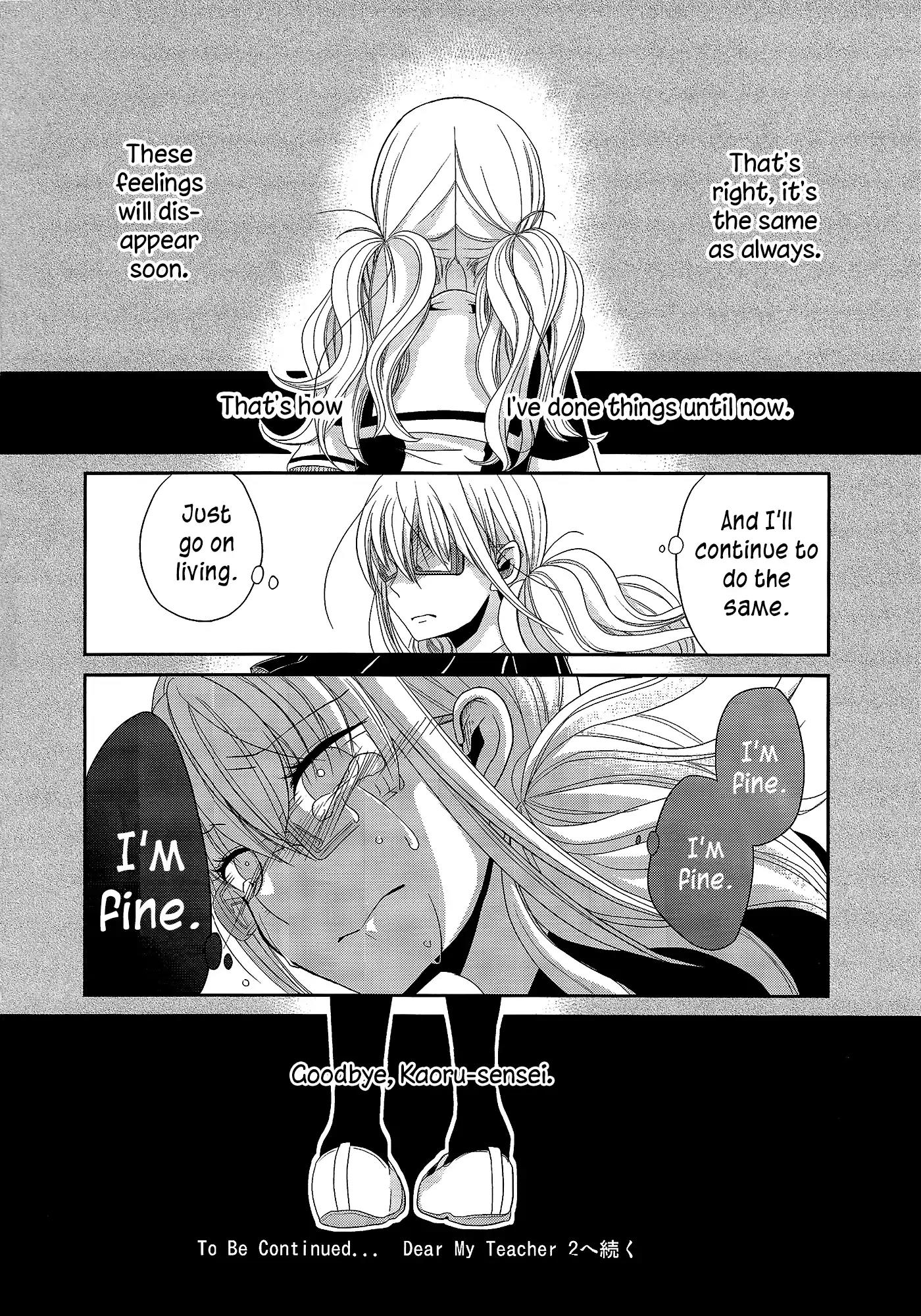 Dear My Teacher Chapter 1 page 44 - Chapter 1