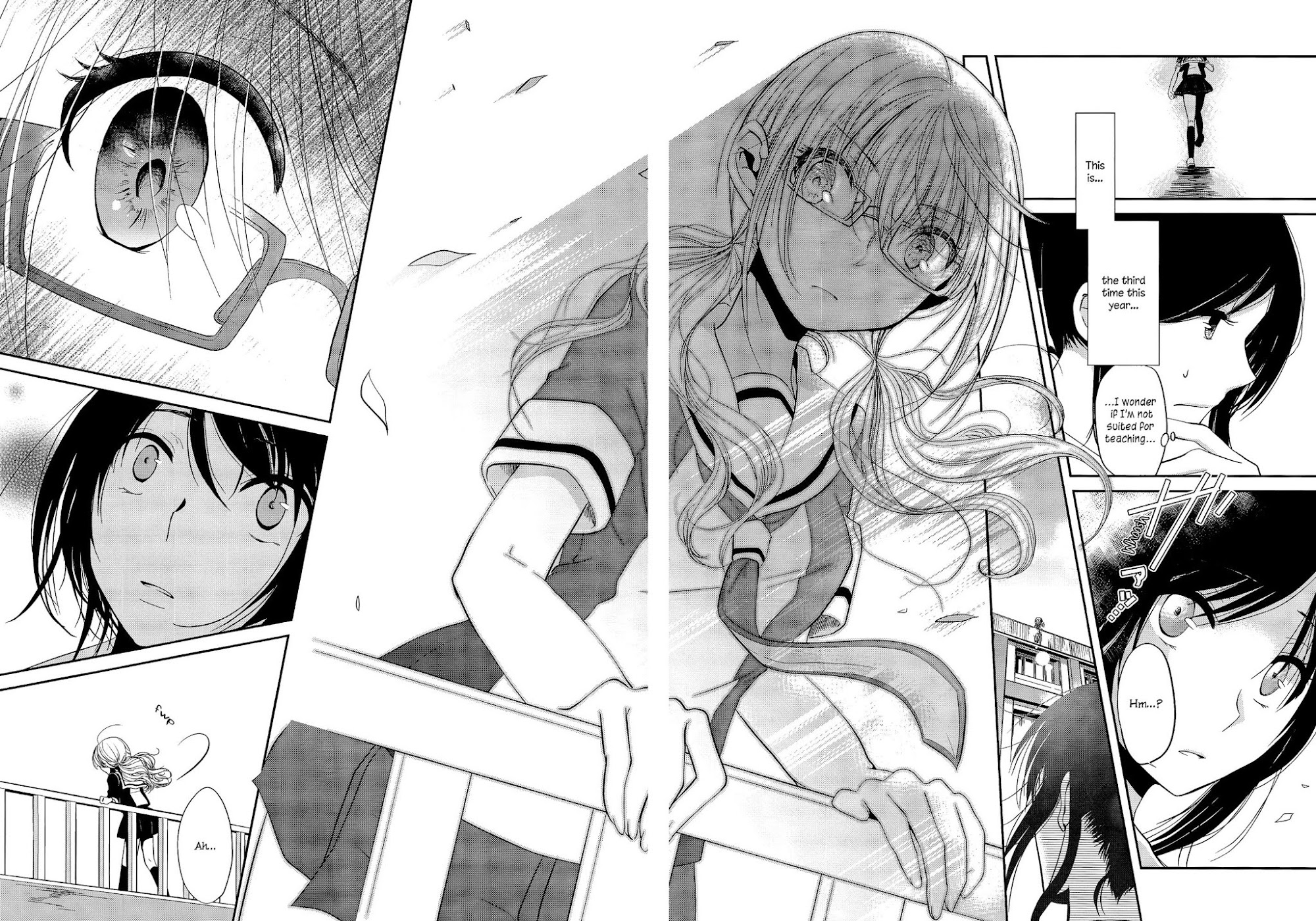 Dear My Teacher Chapter 1 page 5 - Chapter 1