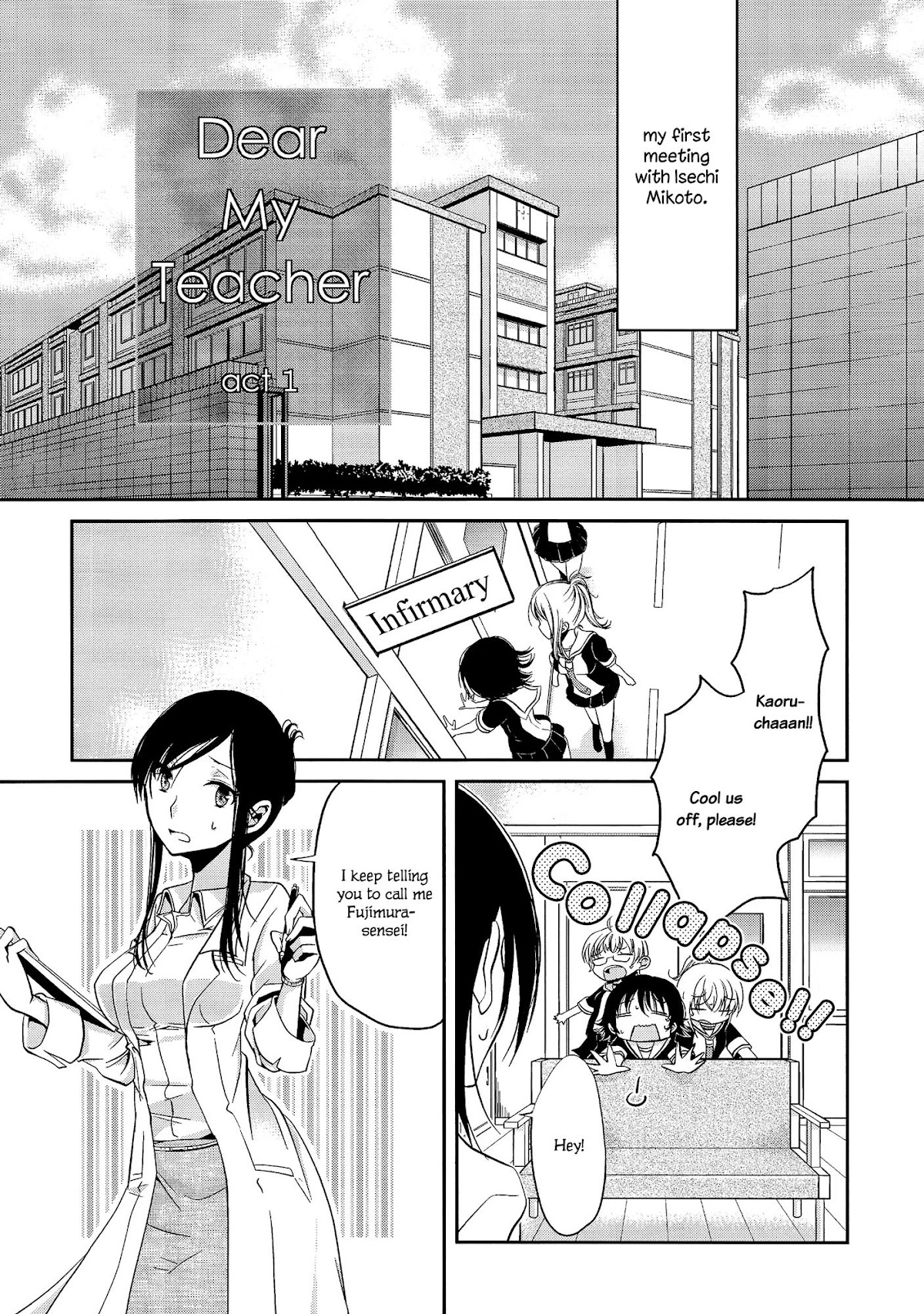 Dear My Teacher Chapter 1 page 7 - Chapter 1