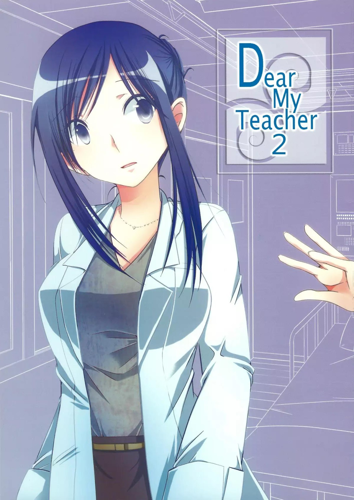 Dear My Teacher Chapter 2 page 1 - Chapter 2