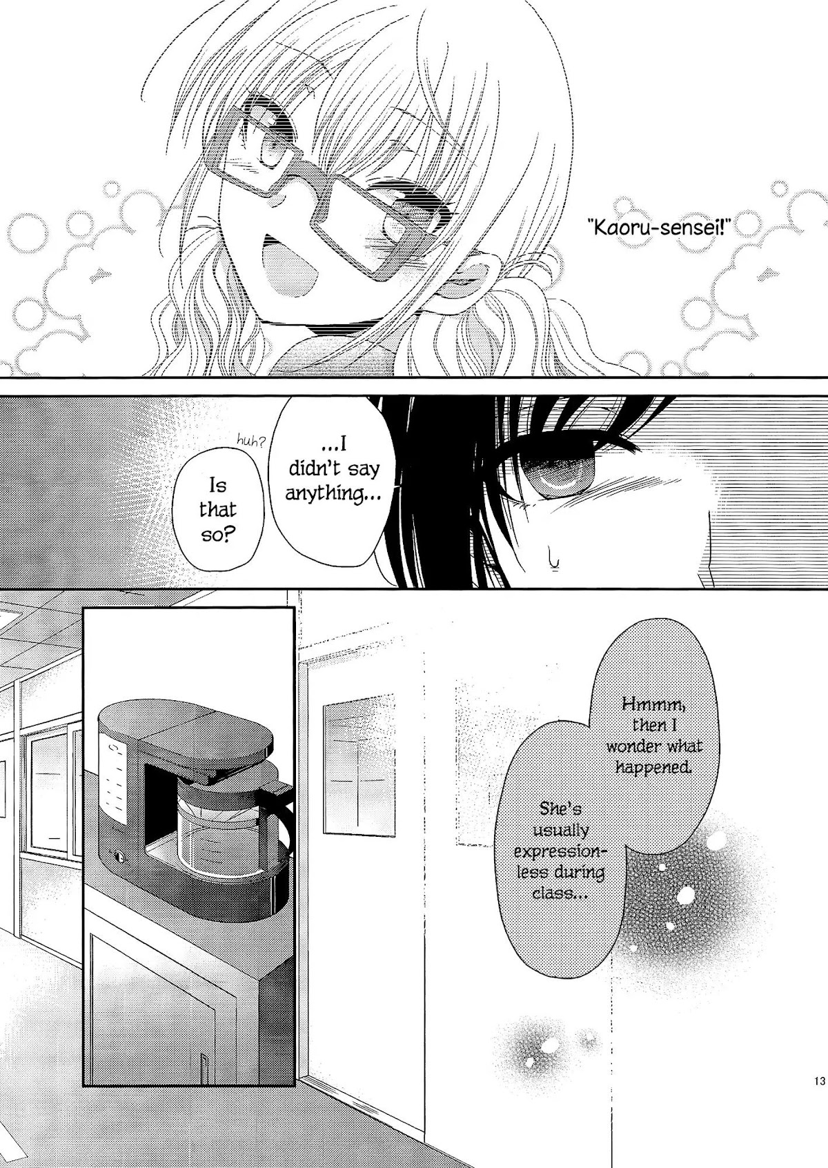 Dear My Teacher Chapter 2 page 11 - Chapter 2