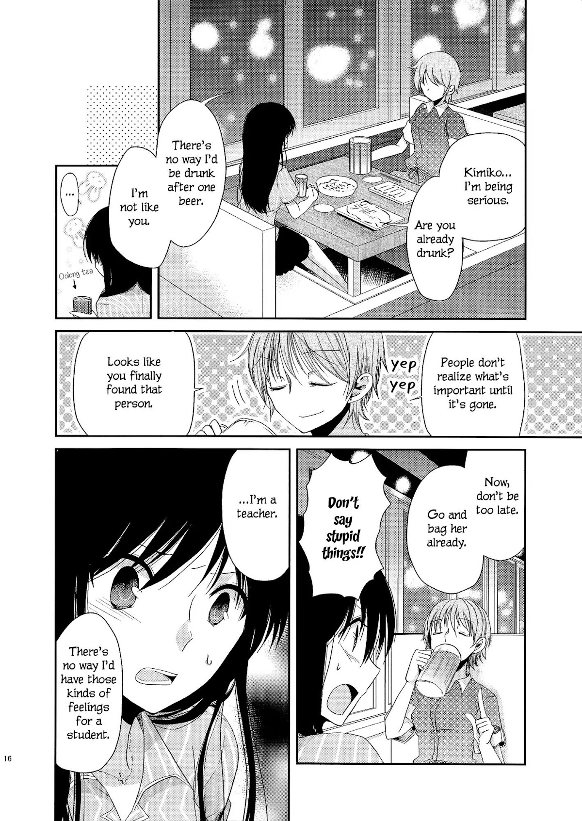 Dear My Teacher Chapter 2 page 14 - Chapter 2