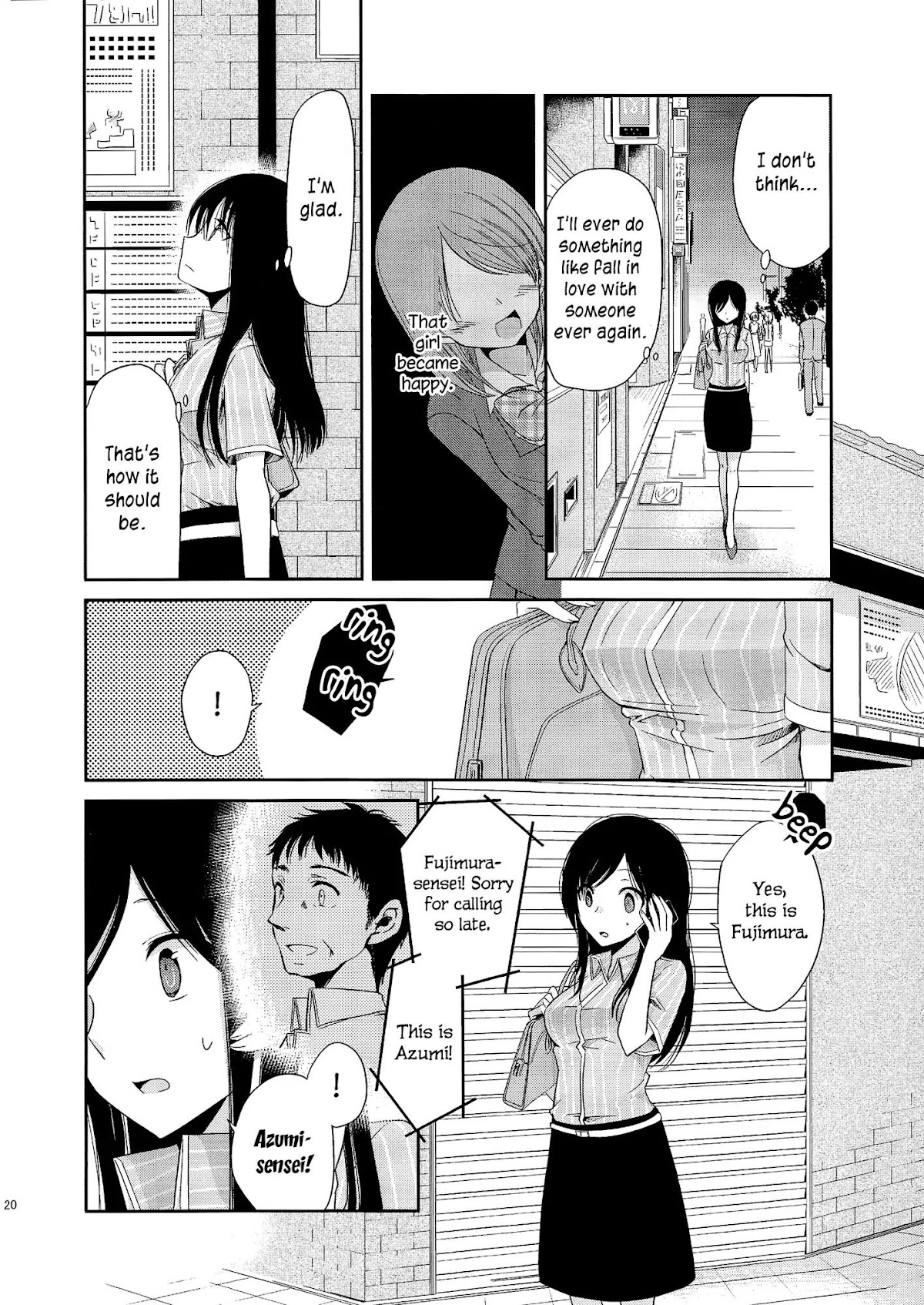 Dear My Teacher Chapter 2 page 18 - Chapter 2