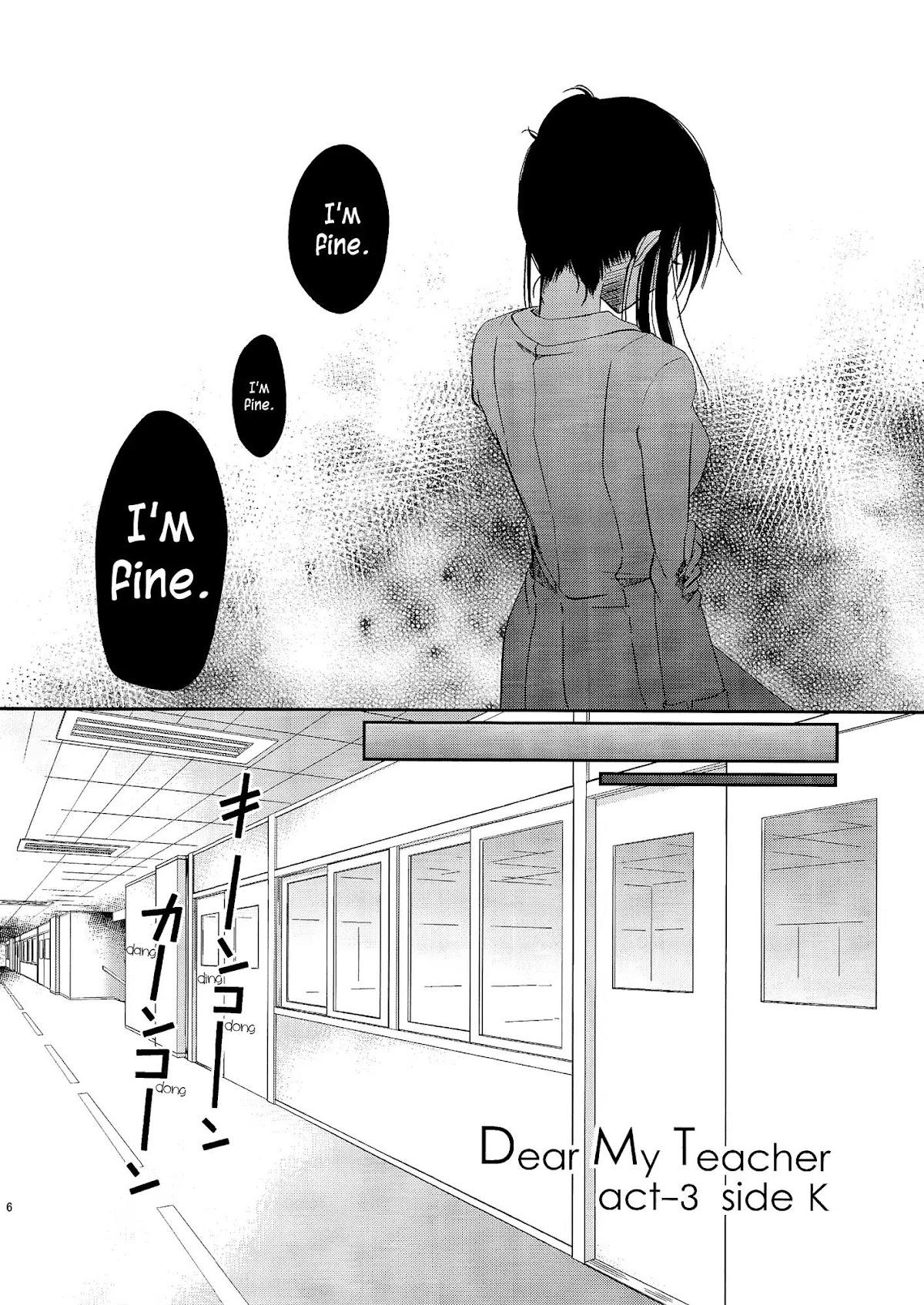 Dear My Teacher Chapter 2 page 4 - Chapter 2