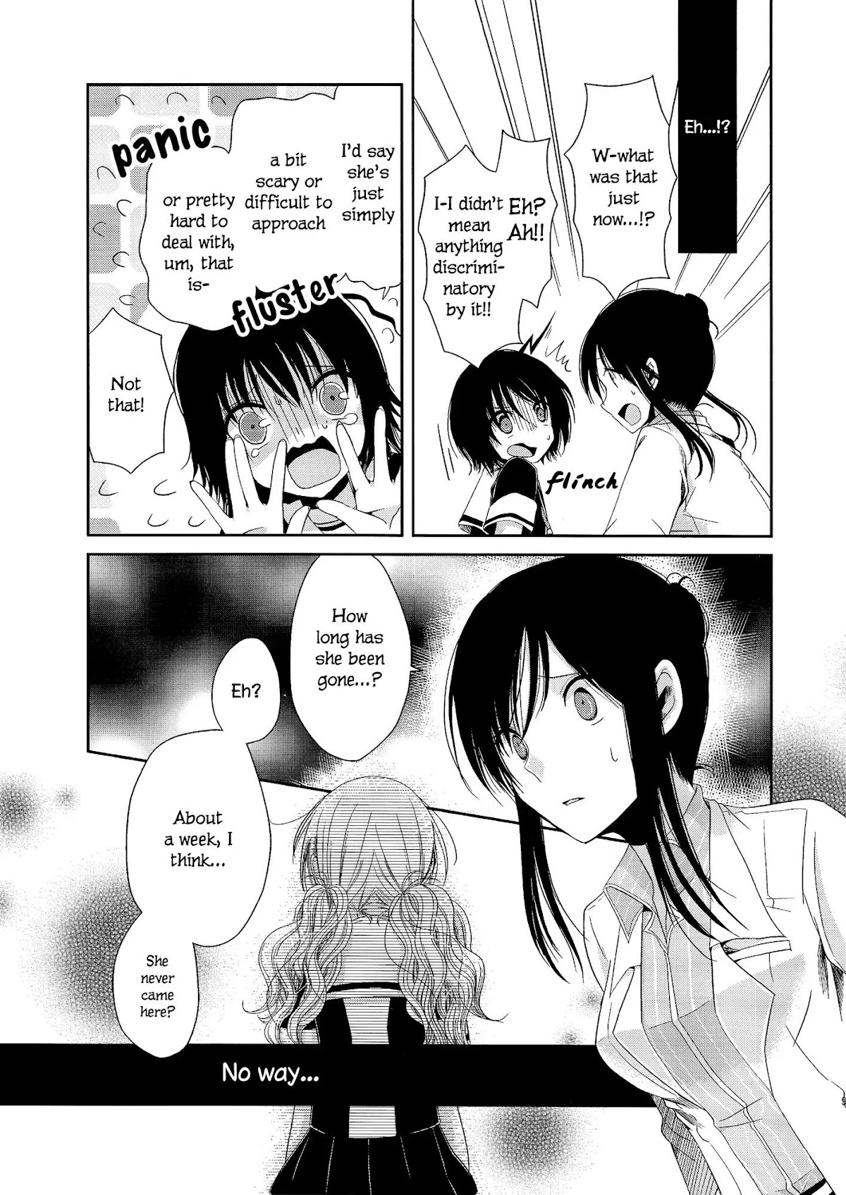Dear My Teacher Chapter 2 page 7 - Chapter 2