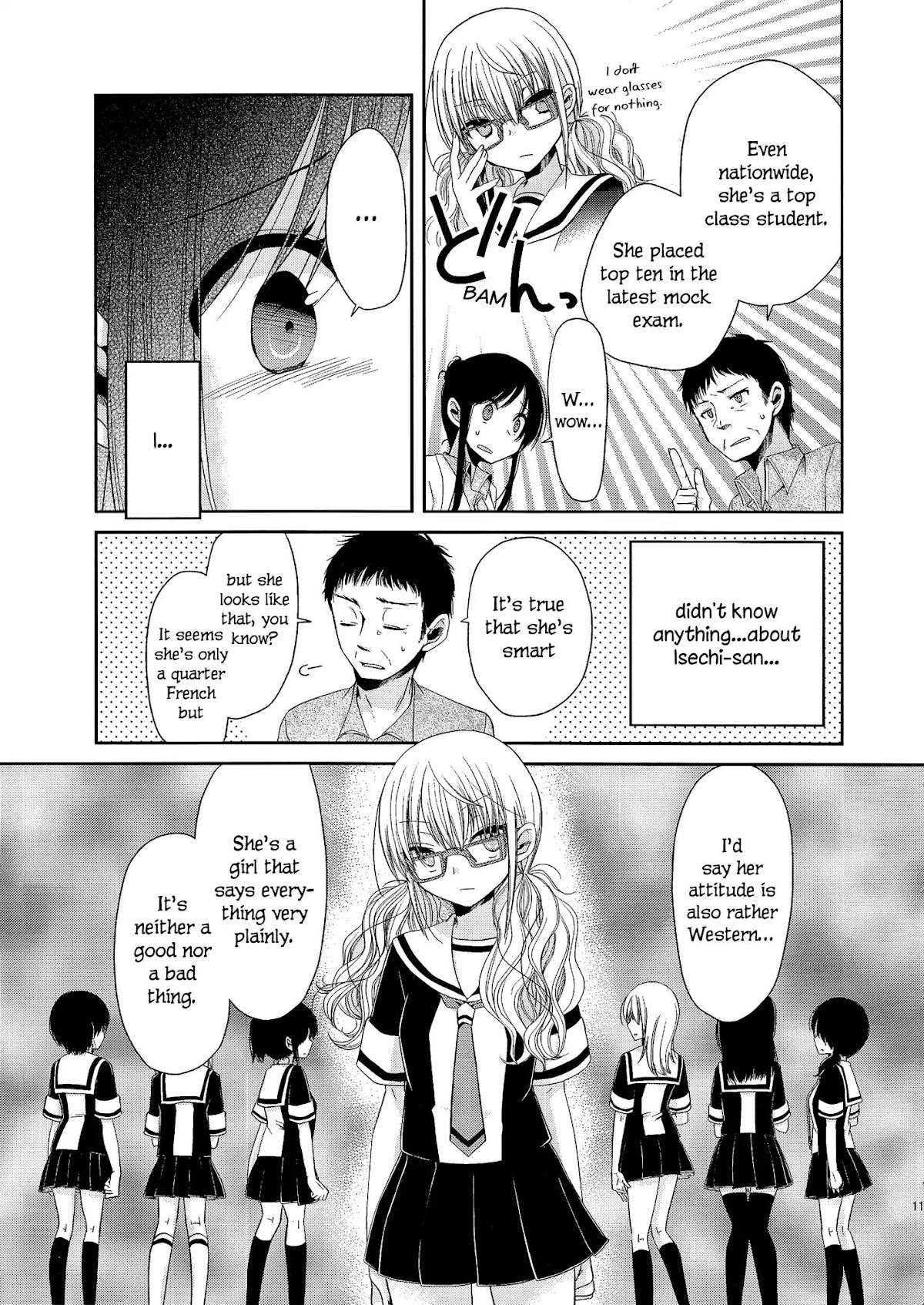 Dear My Teacher Chapter 2 page 9 - Chapter 2
