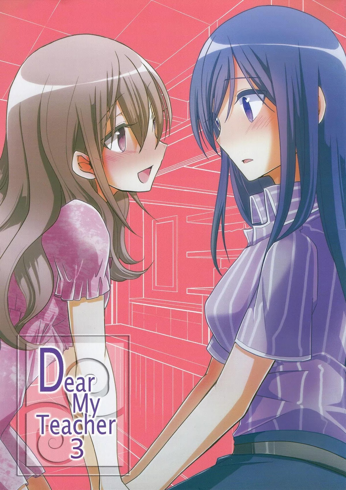 Dear My Teacher Chapter 3 page 1 - Chapter 3