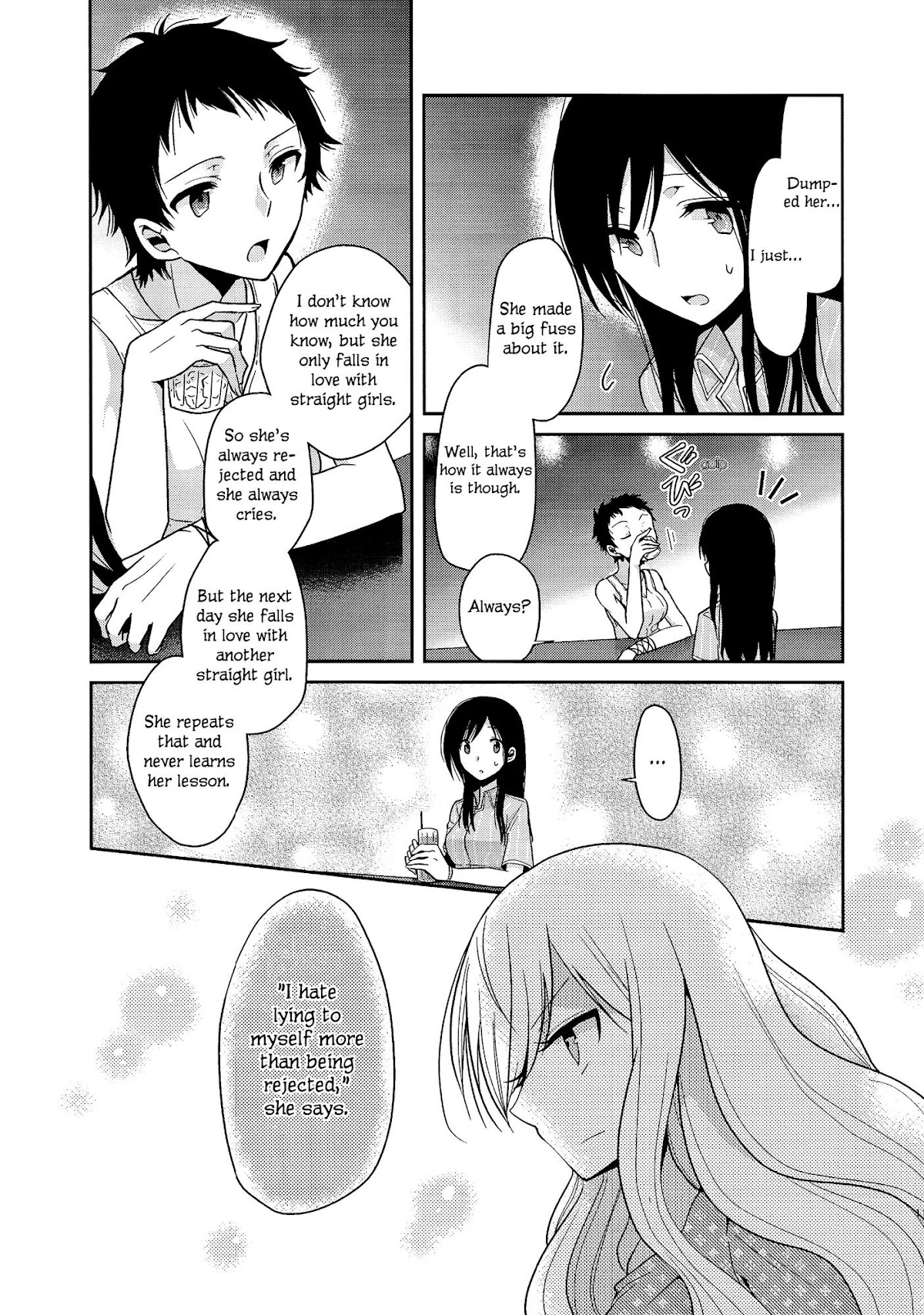 Dear My Teacher Chapter 3 page 10 - Chapter 3