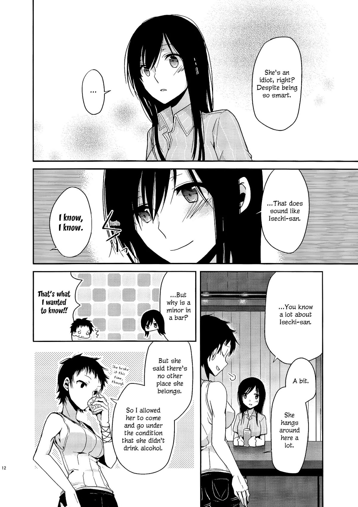 Dear My Teacher Chapter 3 page 11 - Chapter 3
