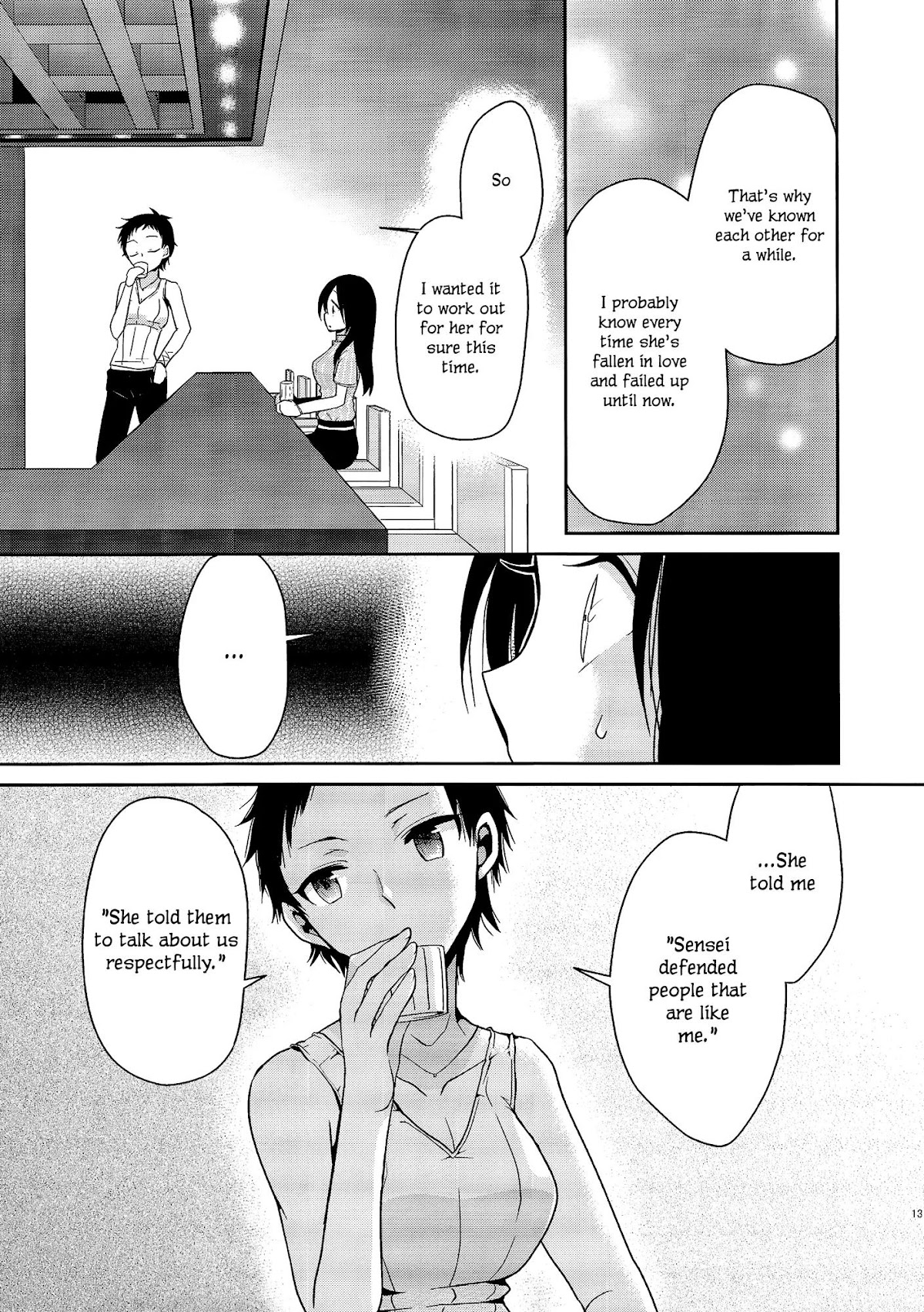 Dear My Teacher Chapter 3 page 12 - Chapter 3