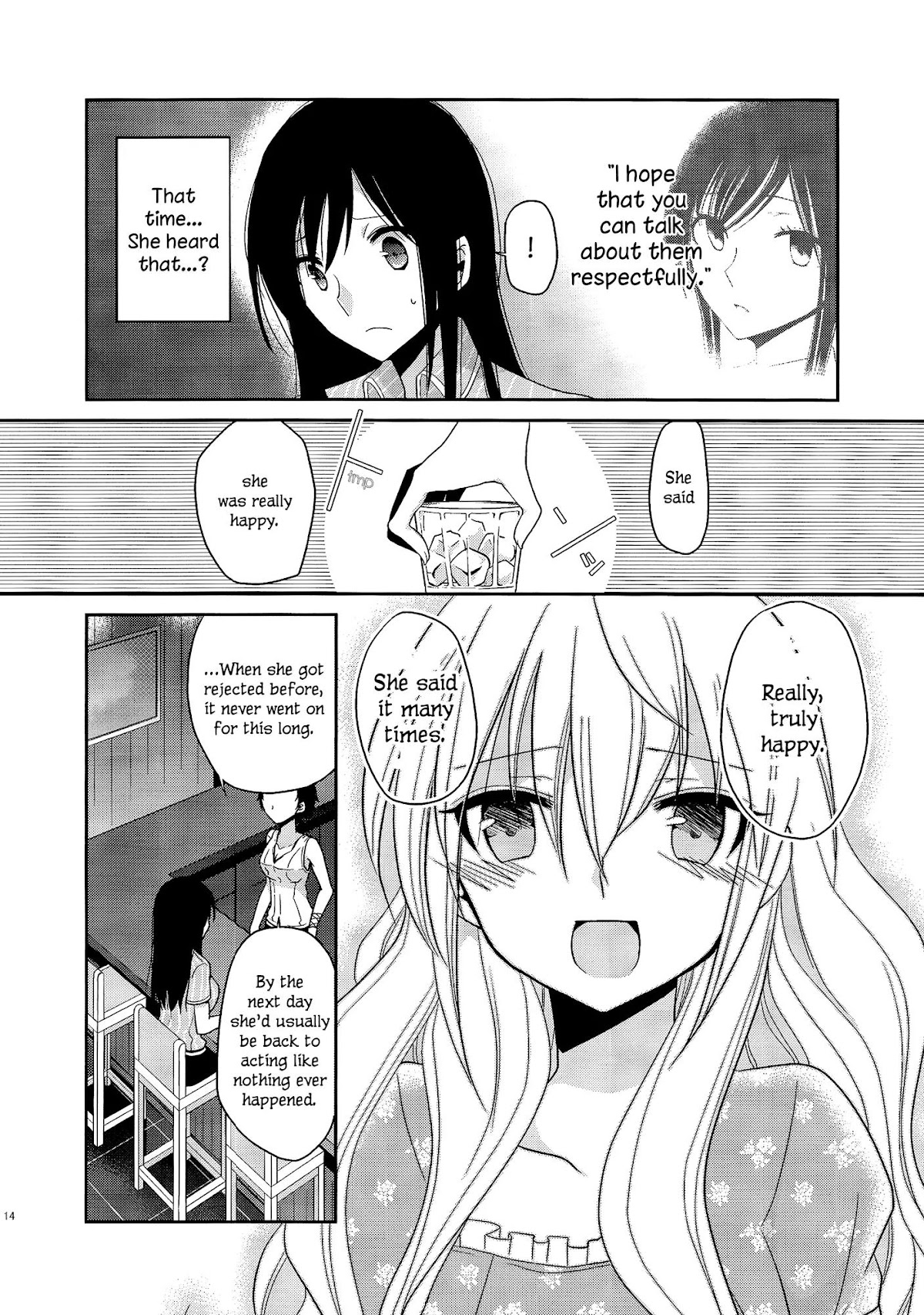 Dear My Teacher Chapter 3 page 13 - Chapter 3