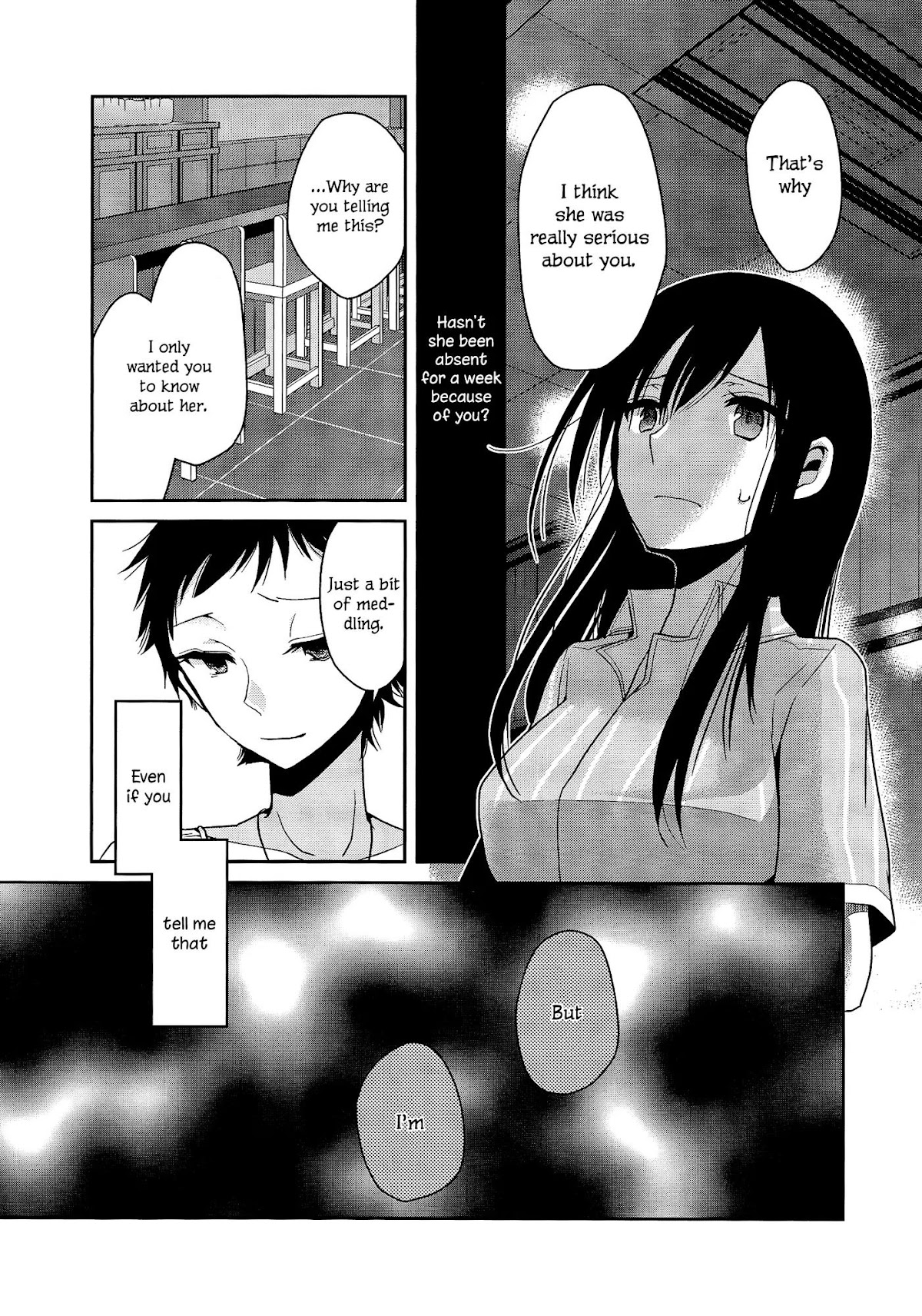 Dear My Teacher Chapter 3 page 14 - Chapter 3