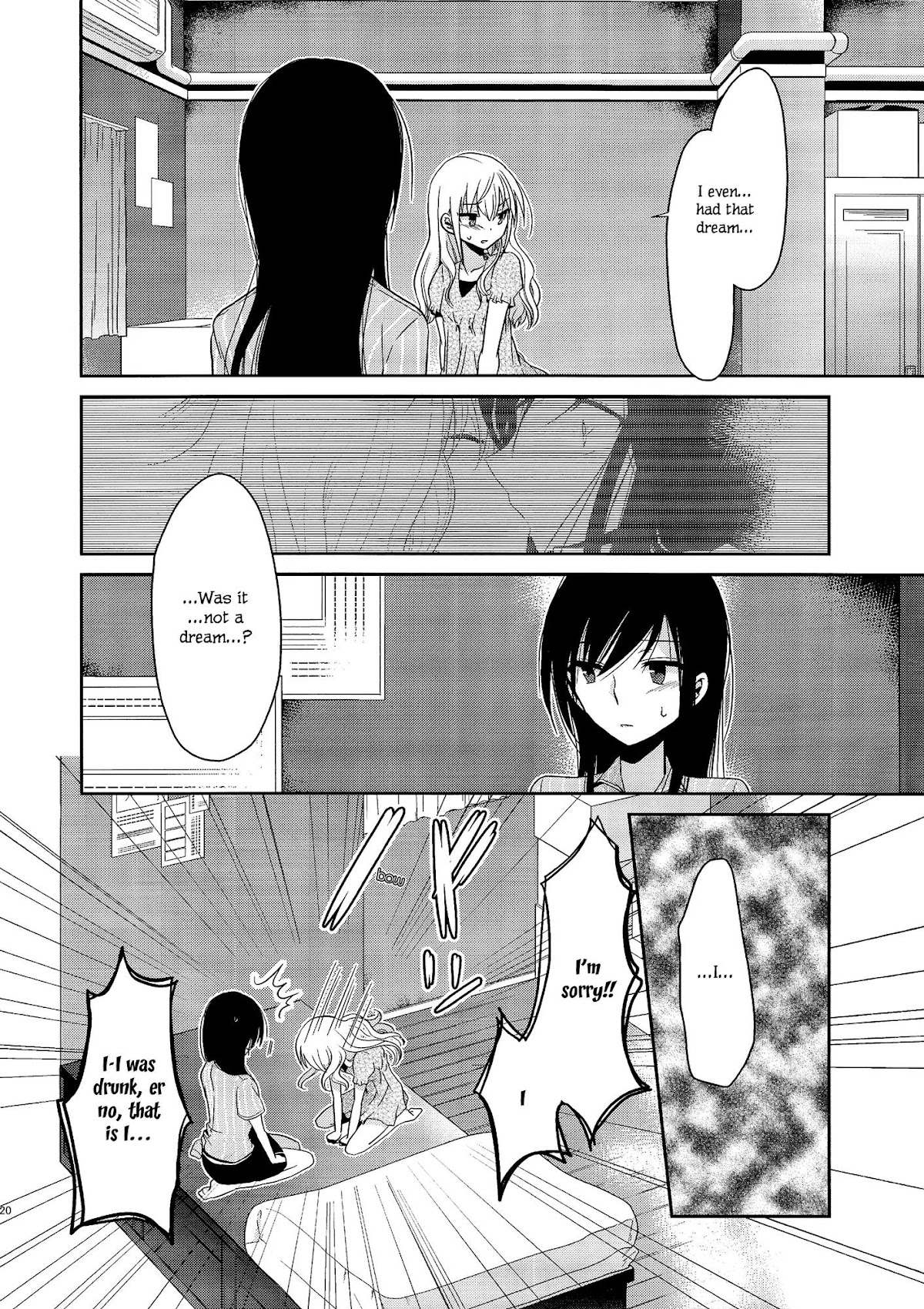 Dear My Teacher Chapter 3 page 19 - Chapter 3
