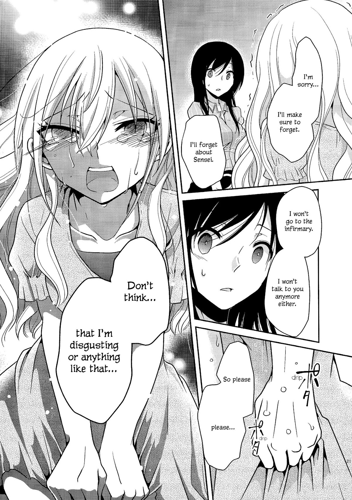 Dear My Teacher Chapter 3 page 20 - Chapter 3