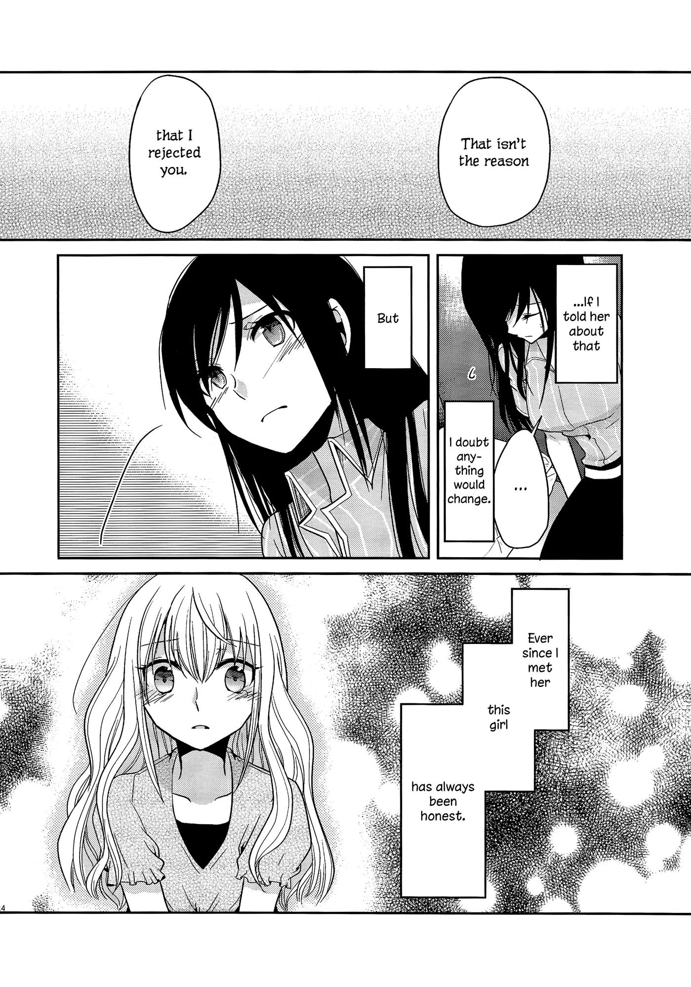 Dear My Teacher Chapter 3 page 23 - Chapter 3