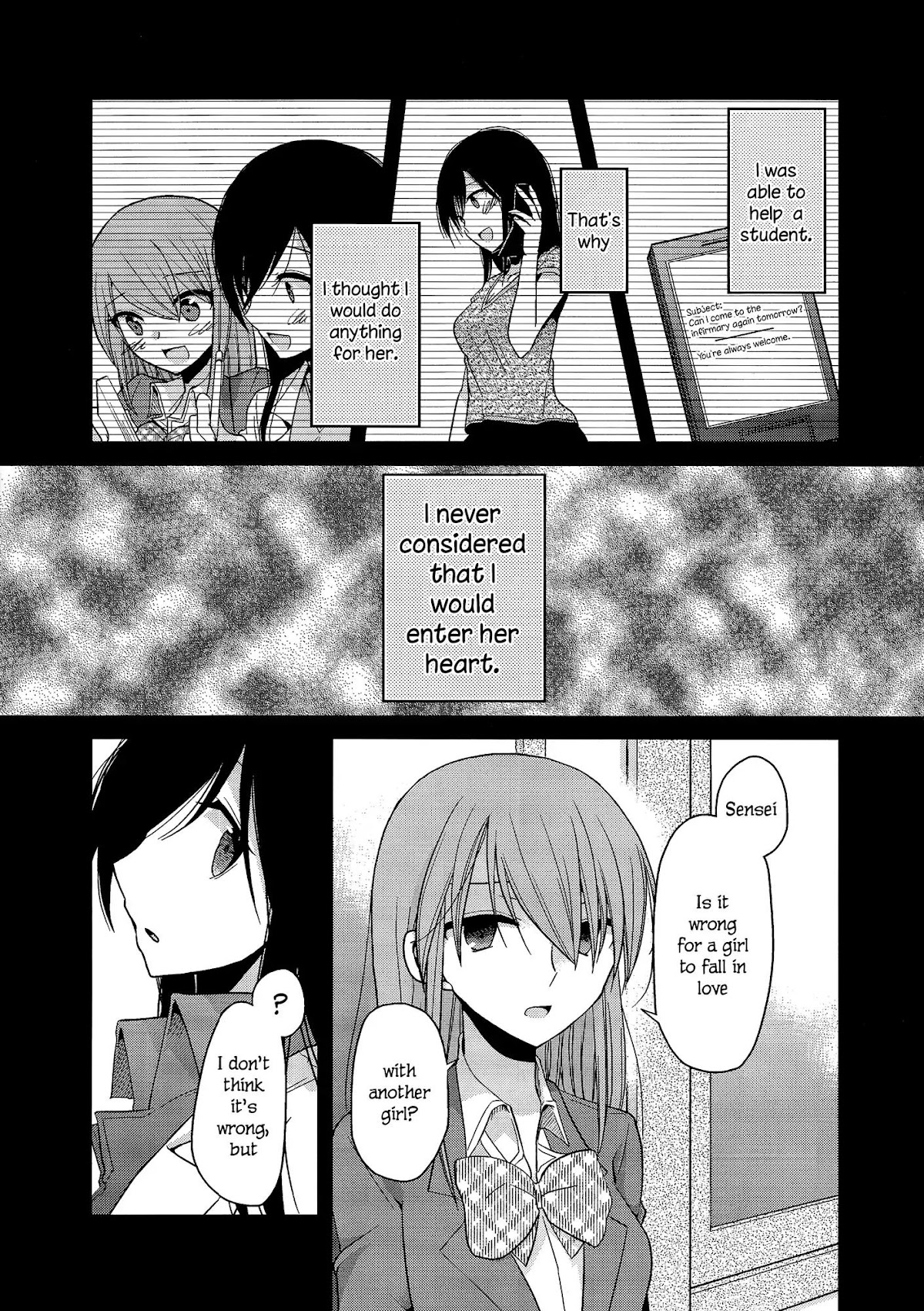 Dear My Teacher Chapter 3 page 29 - Chapter 3