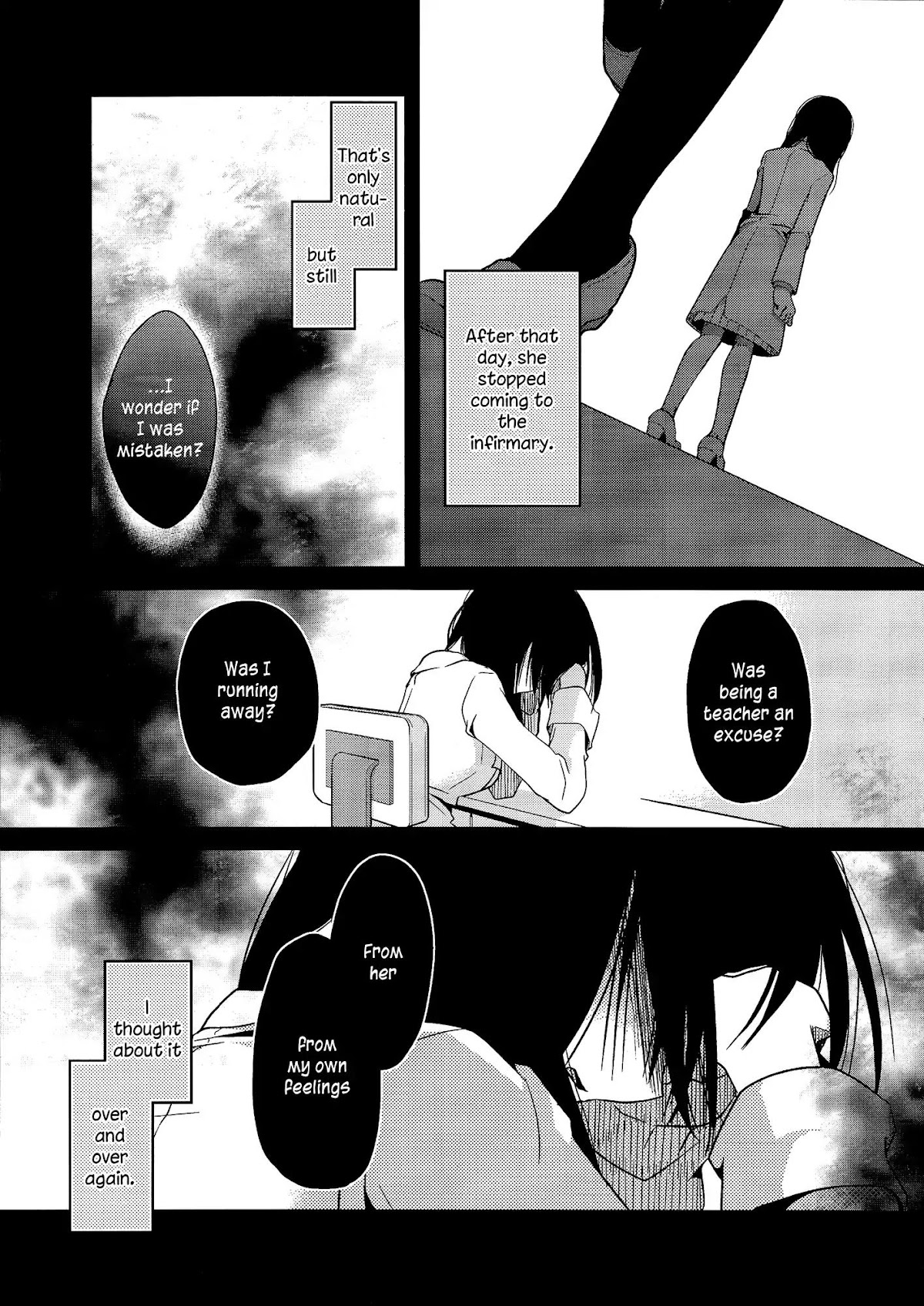 Dear My Teacher Chapter 3 page 33 - Chapter 3