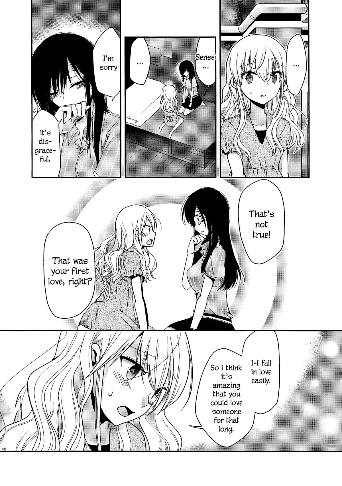 Dear My Teacher Chapter 3 page 38 - Chapter 3