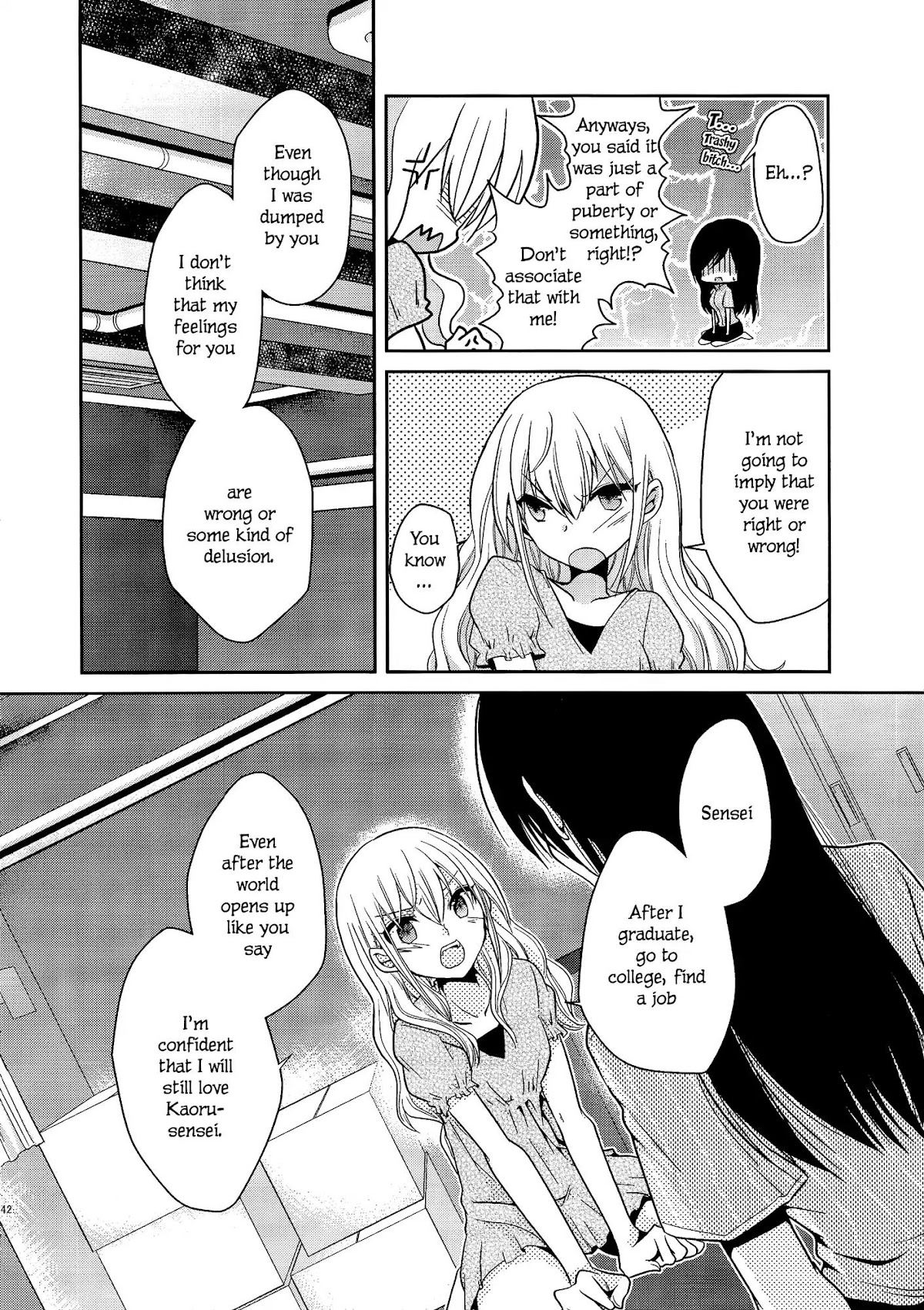 Dear My Teacher Chapter 3 page 40 - Chapter 3