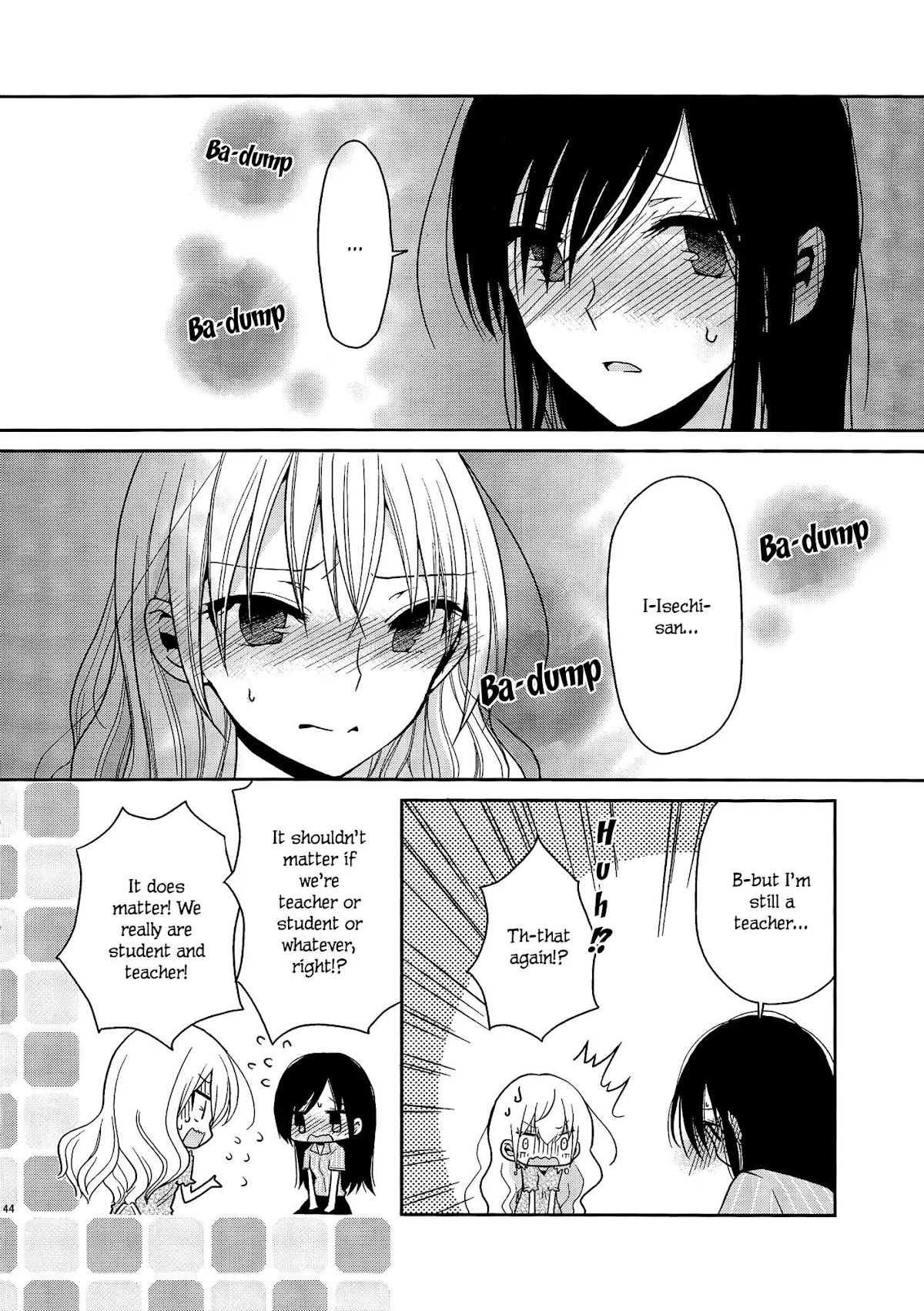 Dear My Teacher Chapter 3 page 42 - Chapter 3