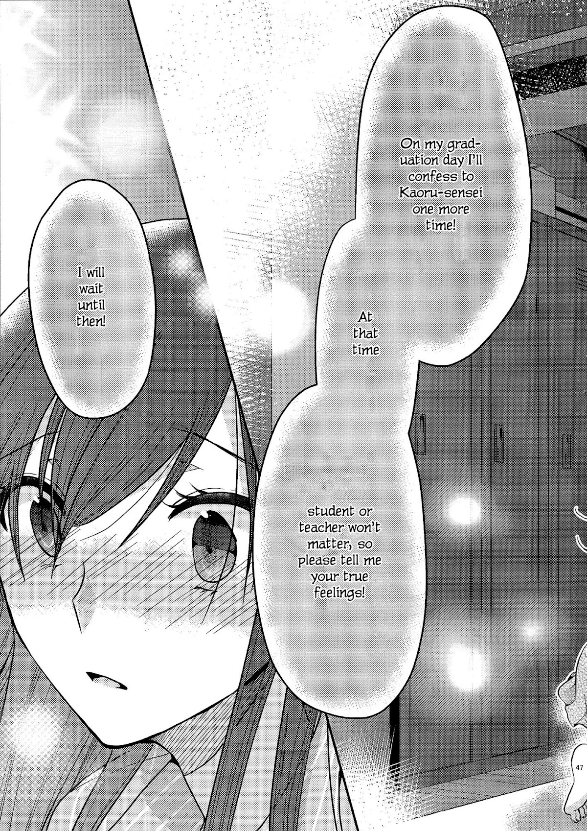 Dear My Teacher Chapter 3 page 45 - Chapter 3