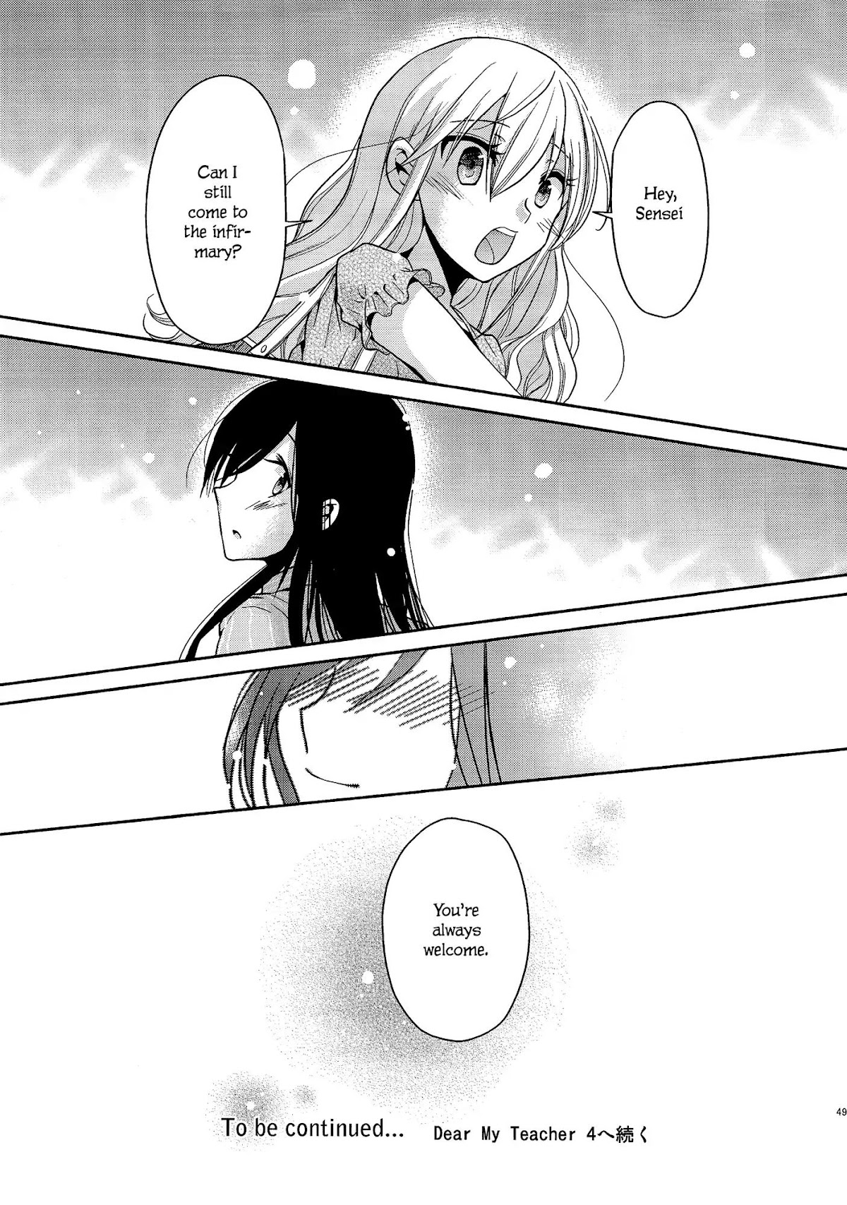 Dear My Teacher Chapter 3 page 47 - Chapter 3