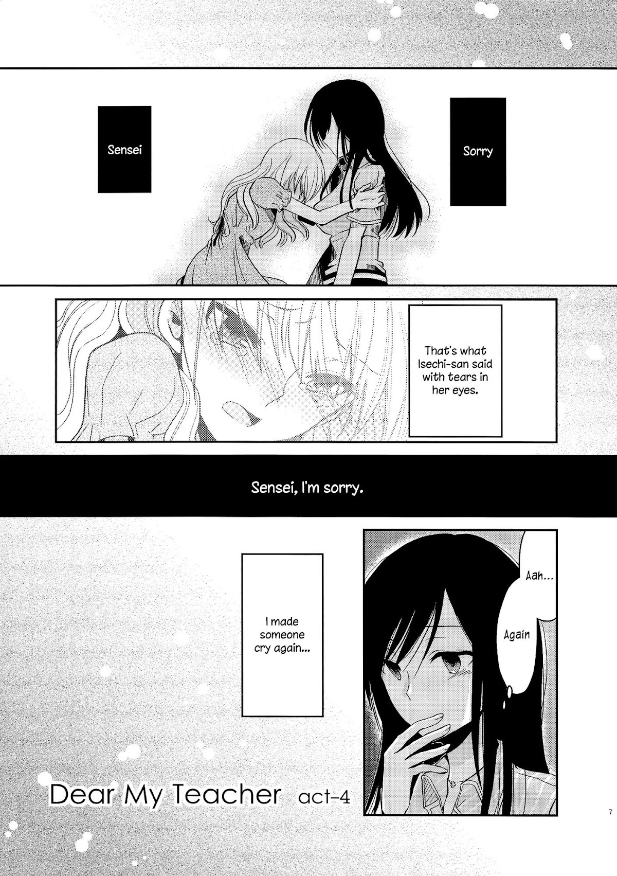 Dear My Teacher Chapter 3 page 6 - Chapter 3