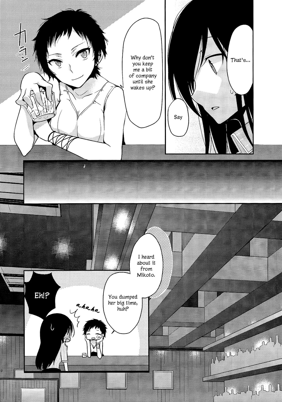 Dear My Teacher Chapter 3 page 9 - Chapter 3