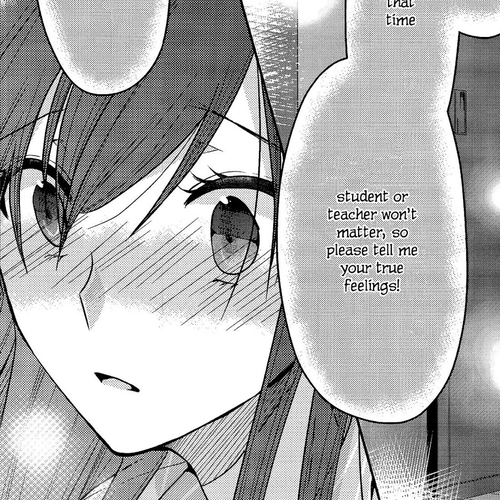 Dear My Teacher Chapter 3 cover