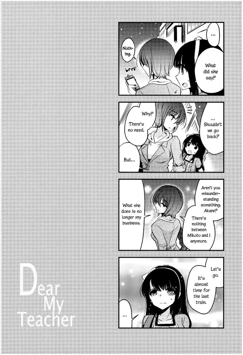 Dear My Teacher Chapter 4.5 page 10 - Chapter 4.5: Omnibus 1 Omake