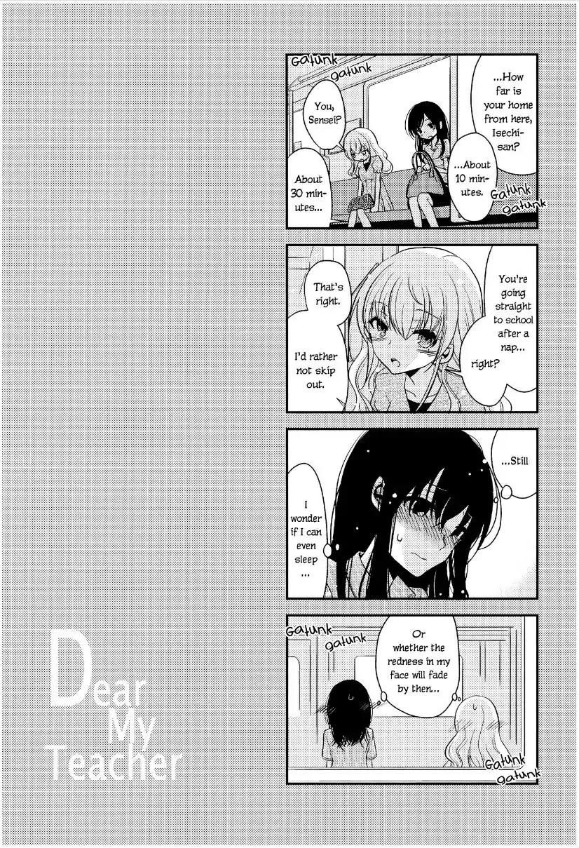 Dear My Teacher Chapter 4.5 page 11 - Chapter 4.5: Omnibus 1 Omake