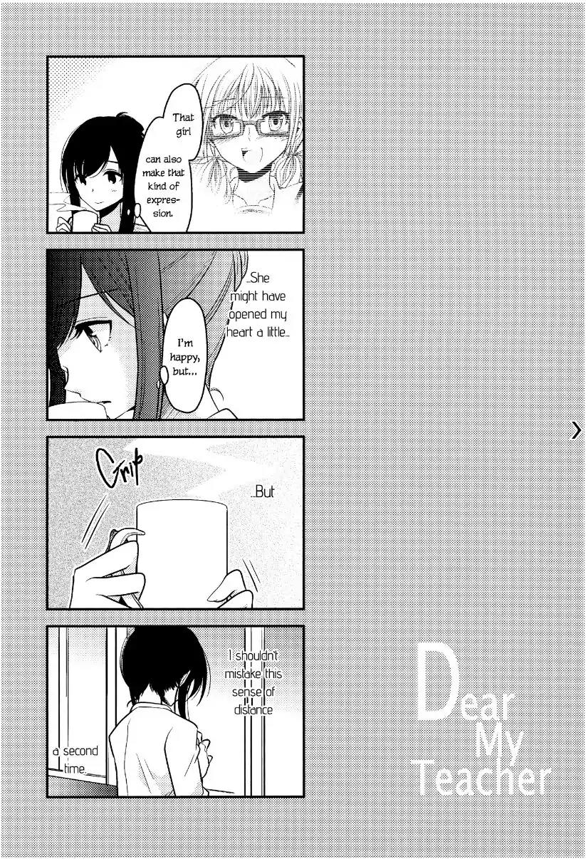 Dear My Teacher Chapter 4.5 page 5 - Chapter 4.5: Omnibus 1 Omake