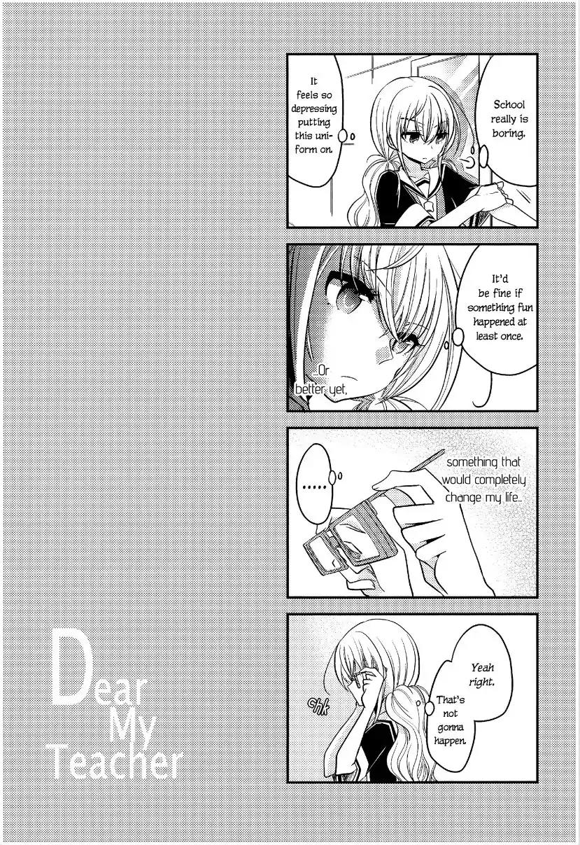 Dear My Teacher Chapter 4.5 page 6 - Chapter 4.5: Omnibus 1 Omake